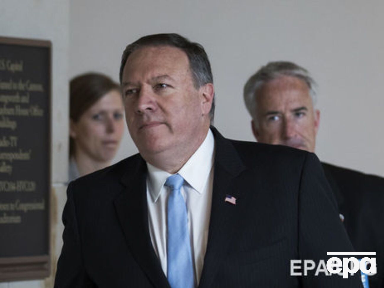 Помпео: ЦРУ воспринимает Россию как противника