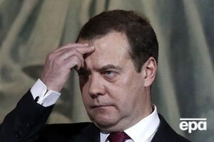 Уряд РФ згадано в "кремлівській доповіді" в повному складі, включно з прем'єр-міністром Дмитром Медведєвим