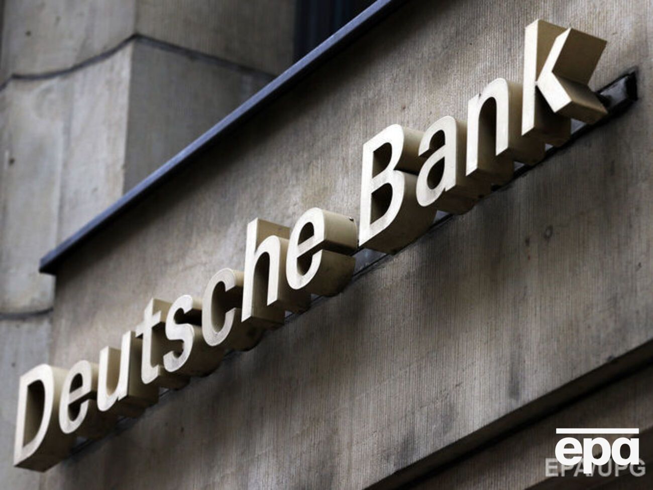 Представник Deutsche Bank попередив про ризики інвестування в криптовалюту