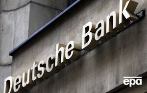 Представник Deutsche Bank попередив про ризики інвестування в криптовалюту