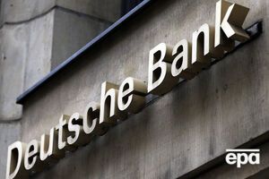 Представник Deutsche Bank попередив про ризики інвестування в криптовалюту