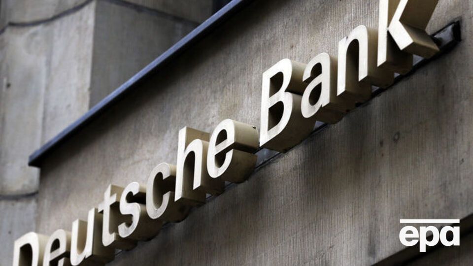 Представитель Deutsche Bank предупредил о рисках инвестирования в криптовалюту