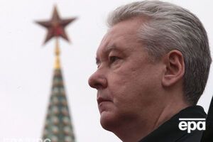 Собянін: Такі заходи не розколюють, а об'єднують