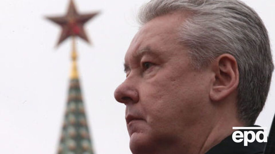 Собянін: Такі заходи не розколюють, а об'єднують