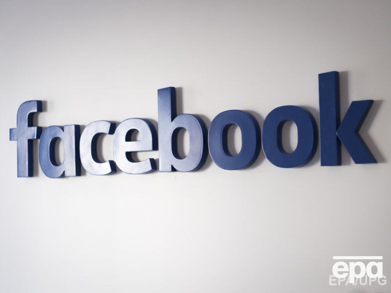 Facebook знову змінює принцип формування стрічки користувачів