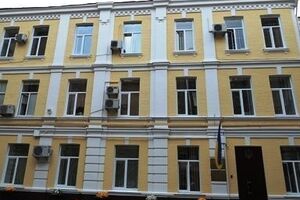 Печерский райсуд Киева обязал Куряту носить электронный браслет