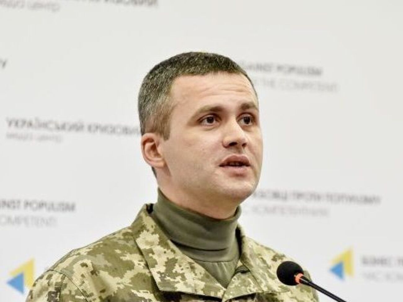 Гуцуляк попередив про можливі провокації з боку бойовиків