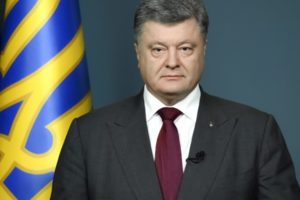 Порошенко: Рассчитываем на соответствующие решения и со стороны наших европейских партнеров для укрепления общего трансатлантического фронта