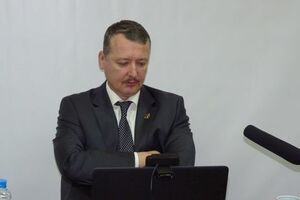 Гиркин не защищал себя в суде