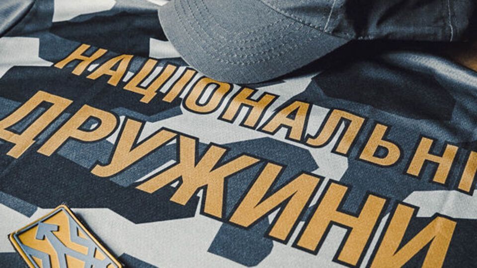 "Національний корпус" оголосив про створення "національних дружин"