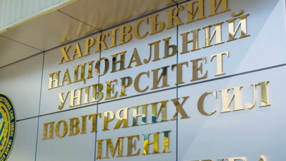 Тело Зобнина обнаружили 28 января