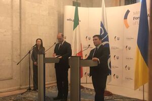 Альфано и Климкин обсудили "дело Маркива"