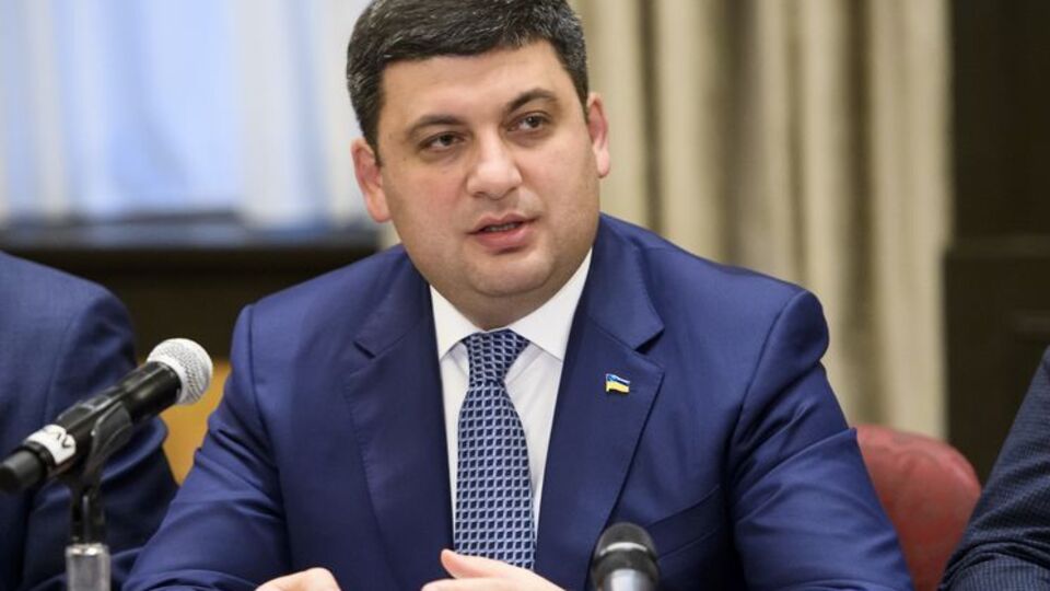 Гройсман: Уряд готовий ухвалювати рішення
