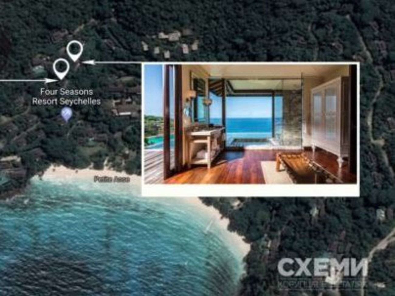 Курорт Four Seasons Resort, где, по данным "Схем", отдыхал Луценко с семьей