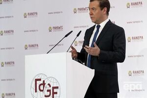 Медведєв: Публікація таких списків отруює наші відносини