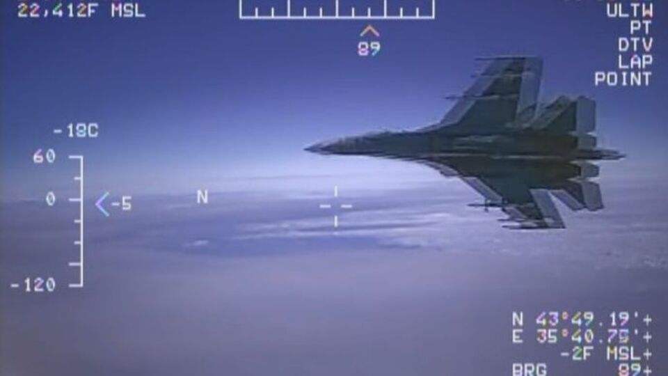 Перехопленням американського літака займався Су-27