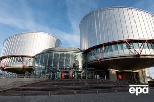 ЄСПЛ розглядає майже 7 тис. скарг від українців