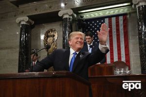 Трамп розповість американськими парламентарям про перспективи економіки США