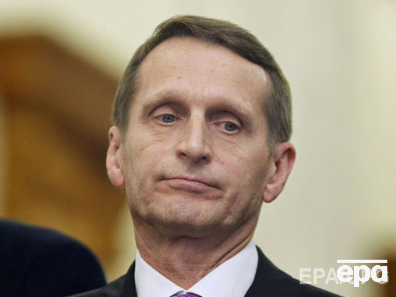 Наришкін із 2014 року перебуває під санкціями США