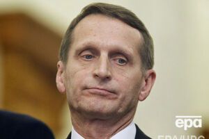 Нарышкин с 2014 года находится под санкциями США