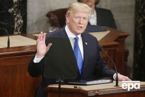 Трамп 30 января выступил перед Конгрессом