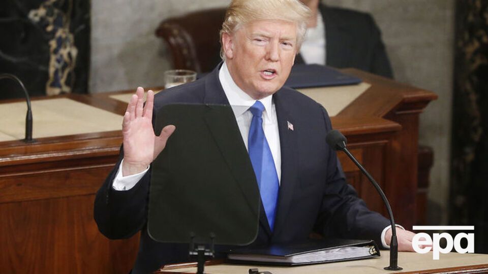 Трамп 30 січня виступив перед Конгресом