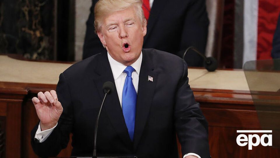 Трамп виступив у Конгресі