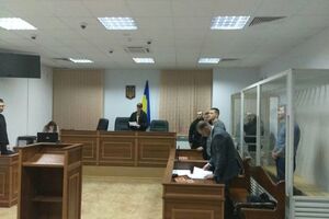 27 января Шемотюка и Горбаня арестовали на 60 суток