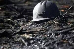 Контракт на постачання вугілля укладено за ціною 2400 грн за тонну