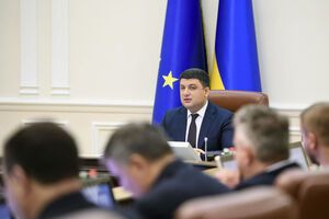 Гройсман: Важно принять качественный закон об антикоррупционном суде