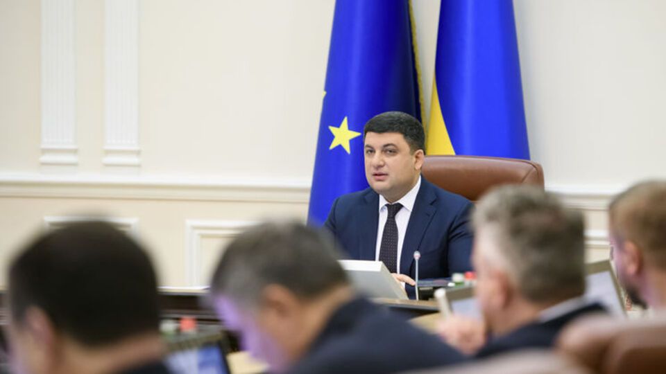 Гройсман: Важно принять качественный закон об антикоррупционном суде