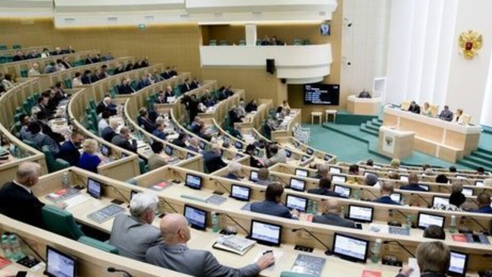 Совфед РФ готовит закон против нарушения хода политического процесса в России, пишет РБК