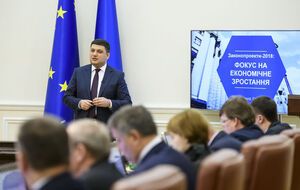 Гройсман: Ми з повагою ставимося до наших партнерів