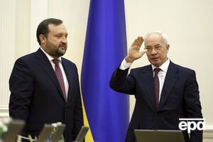 Арбузов та Азаров переховуються в Росії