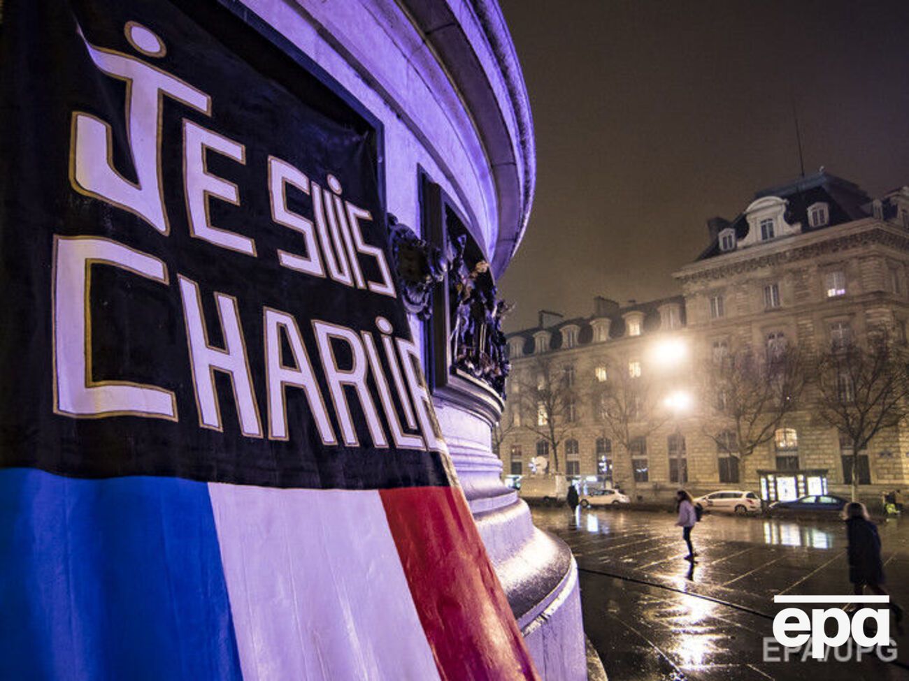 Задержаны подозреваемые в причастности к нападению на редакцию Charlie Hebdo