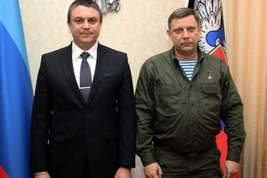 Пасічник (ліворуч) приїхав у Донецьк до Захарченка