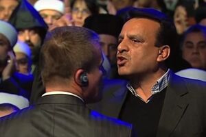 Охоронці заспокоювали тих, хто кричав під час виступу Лаврова на конференції щодо Сирії