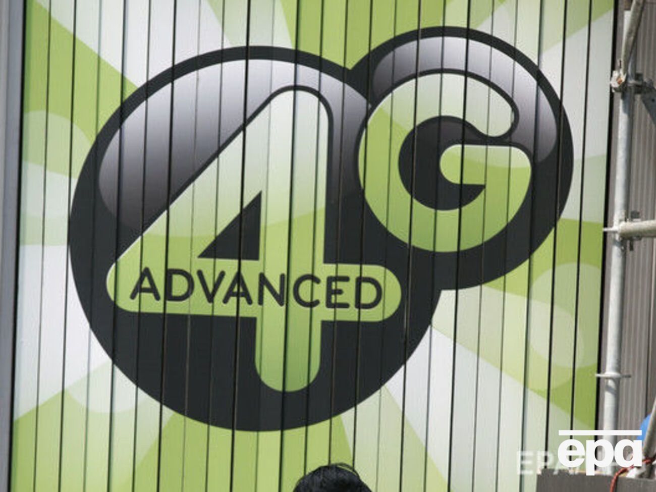 Українські мобільні оператори планують запустити 4G навесні