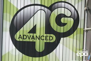 Українські мобільні оператори планують запустити 4G навесні