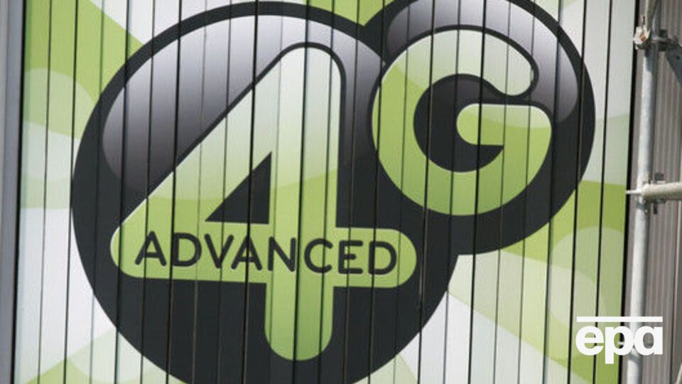 Украинские мобильные операторы планируют запустить 4G весной