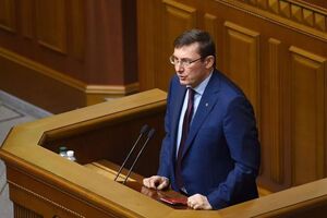 Луценко повідомив, що фігурантам справи про відмивання грошей Януковича хочуть призначити заставу у розмірі 1 млрд грн