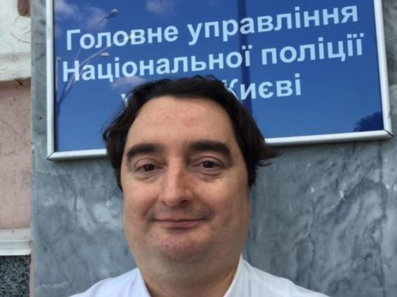 Гужва выехал в Австрию