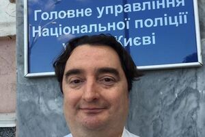 Гужва выехал в Австрию