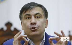 У суді Саакашвілі чекають 13 лютого