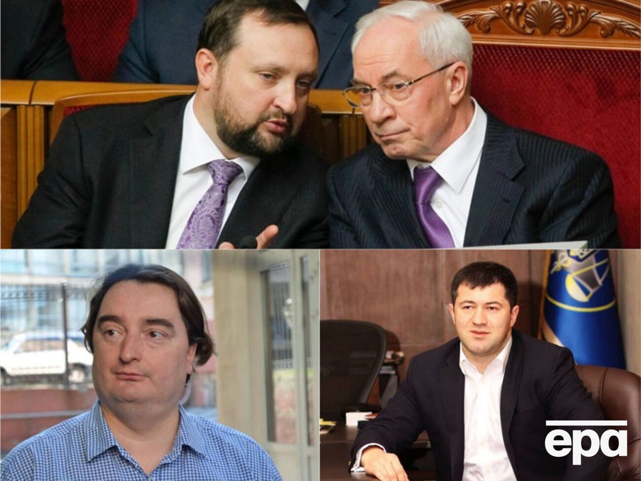 Главные новости среды