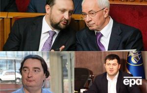 Главные новости среды