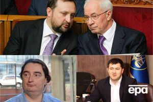 Главные новости среды