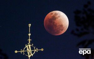 Востаннє такий супермісяць спостерігали 152 роки тому