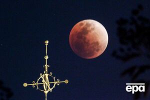 В последний раз подобное суперлуние наблюдали 152 года назад