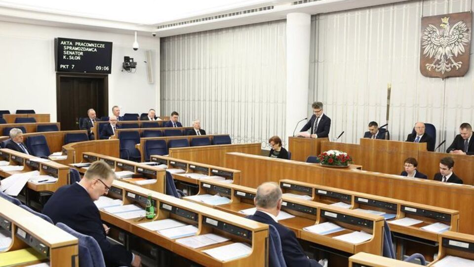 Після голосування в комісіях ініціативу розглянуть на спільному засіданні Сенату